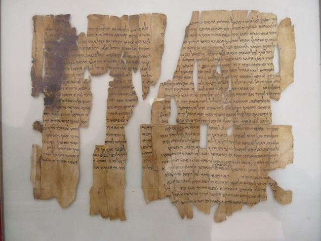 The Early Church Phenomenon of Gnosticism (7th Sept 2023)